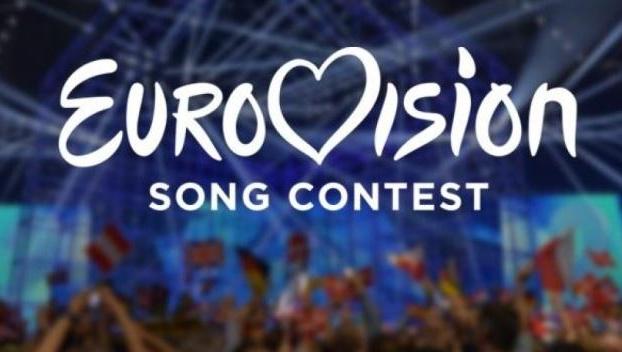 Выбрали город, в котором пройдет «Евровидение-2017»
