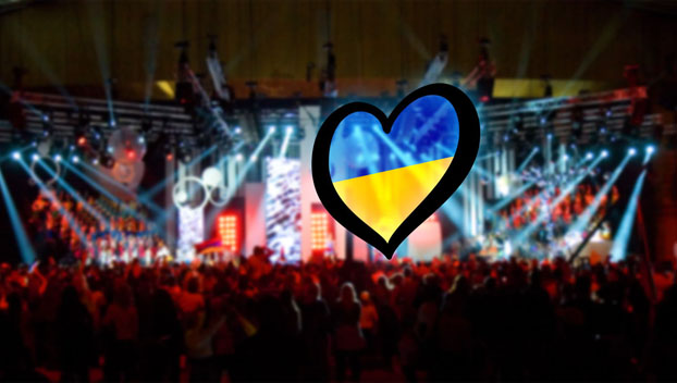 Город для проведения Евровидения-2017 будет объявлен 1 августа