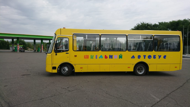 Школы Донетчины получат 16 автобусов к началу учебного года
