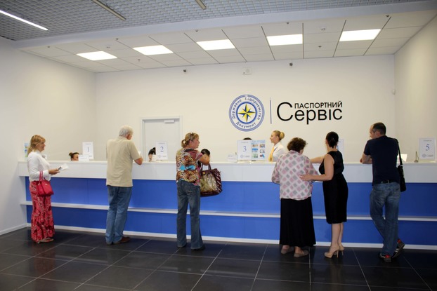В Мариуполе откроют первый в Донецкой области «Паспортный сервис»