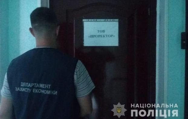 На Киевщине чиновников разоблачили в хищении 70 млн гривень