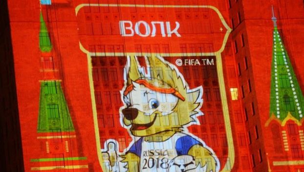 Символ футбольного чемпионата мира в России — волк 