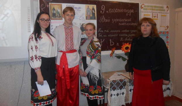 Школьники Мирнограда приняли участие в круглом столе ко Дню украинского языка