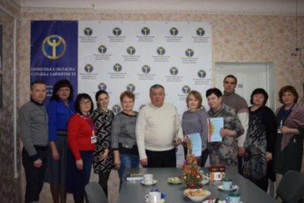 В службе занятости Покровска состоялось заседание центра развития предпринимательской деятельности