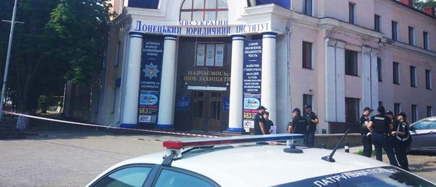 Информация о минировании Академии полиции в Мариуполе не подтвердилась — полиция