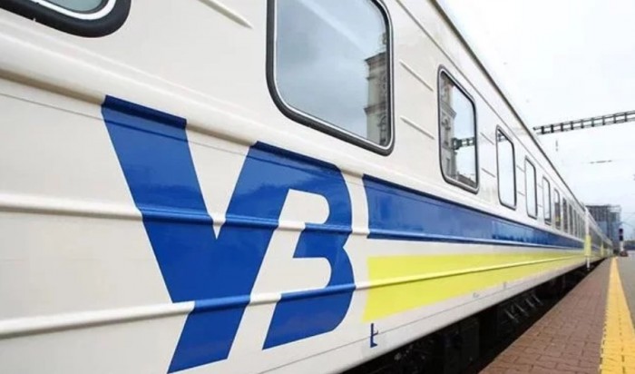 Укрзализныця изменила график движения пассажирских поездов в восточном направлении 