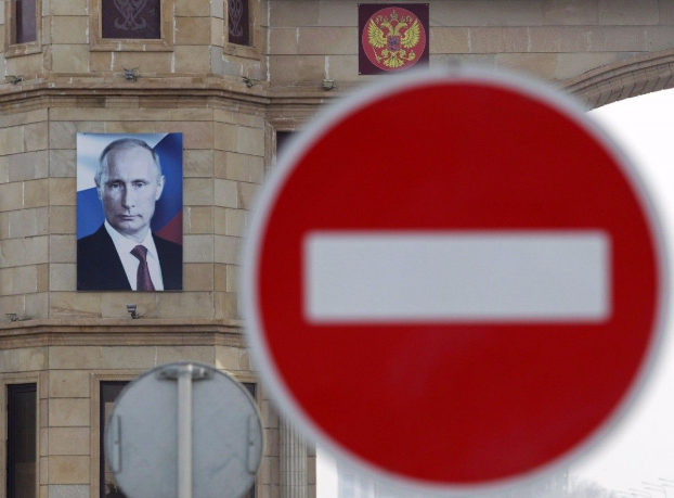 Новые санкции США против России: посольство сообщило детали законопроекта