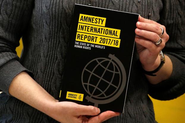 Amnesty International: Украинские власти сильно давят на общественные организации 