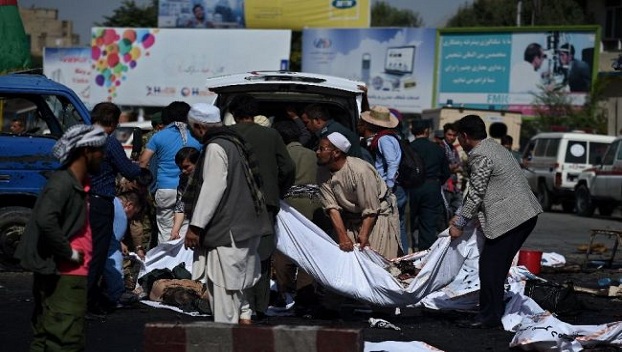 Теракт на свадьбе в Кабуле: погибли 63 человека
