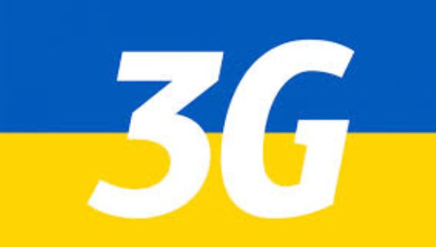 В Мариуполе появился 3G