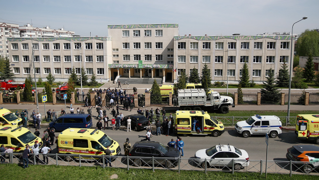 Стрельба в школе в Казани: что известно на данный момент