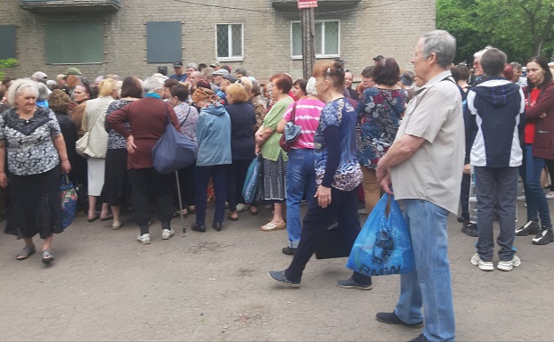 Сегодня, 5 июня, в Константиновке вновь выдают бесплатный хлеб