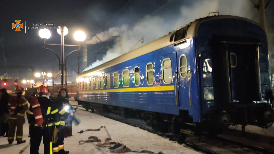 Сегодня ночью горел один из вагонов пассажирского состава Укрзализныци