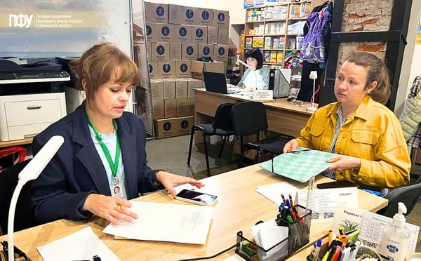 В Донецкой области начата выплата пенсий: Кто получит с надбавкой, а кто – нет