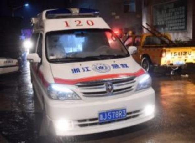 В Китае на электростанции прогремел взрыв: погибло более 20 человек