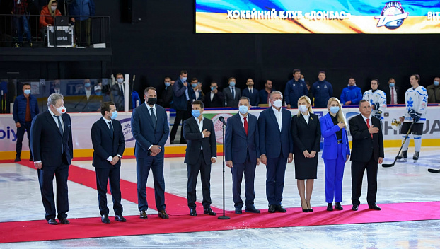Год назад состоялась церемония открытия Mariupol Ice Center