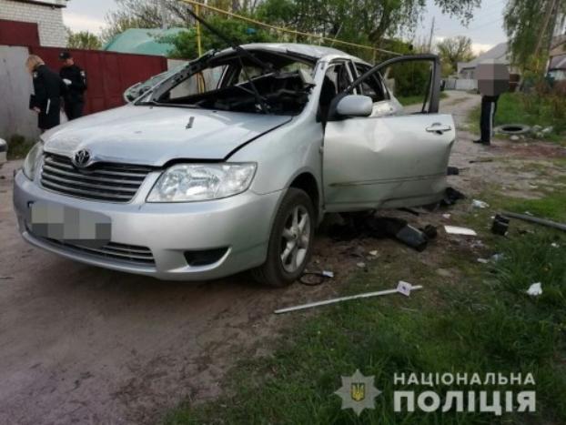 На Пасху в Харькове прогремел взрыв: есть пострадавший