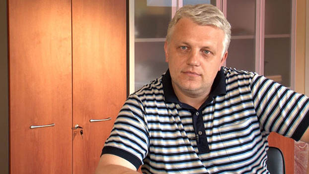 При взрыве автомобиля в Киеве погиб журналист Павел Шеремет