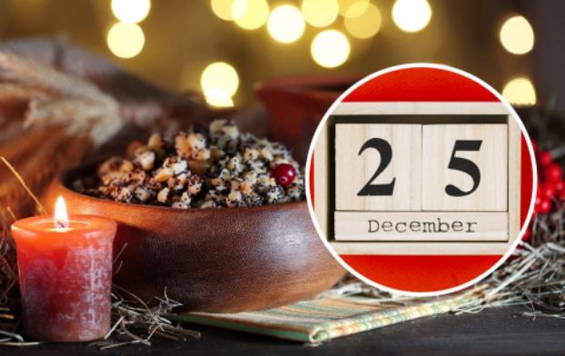 Різдво – 25 грудня: В Україні змінили дати для декількох свят