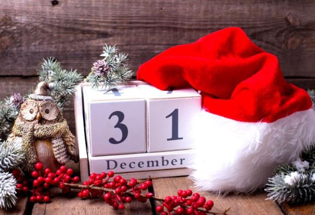 Какие праздники отмечают 31 декабря