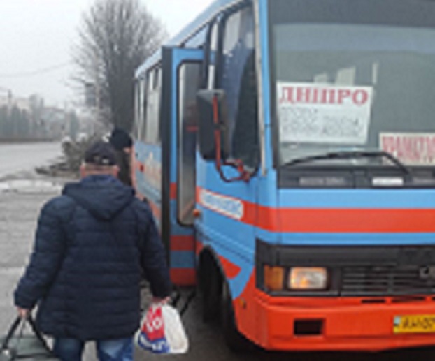 В какой город можно автобусом уехать из Константиновки