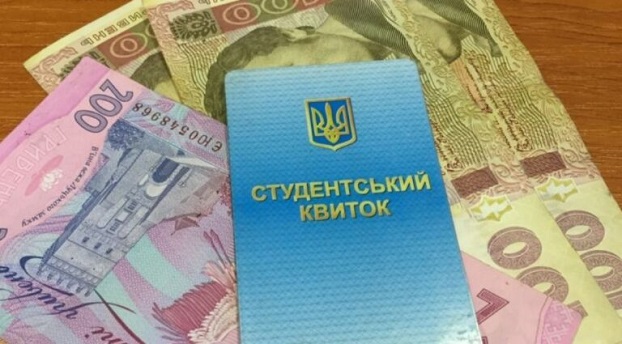 Хто із абітурієнтів Костянтинівки може отримати гранти на навчання