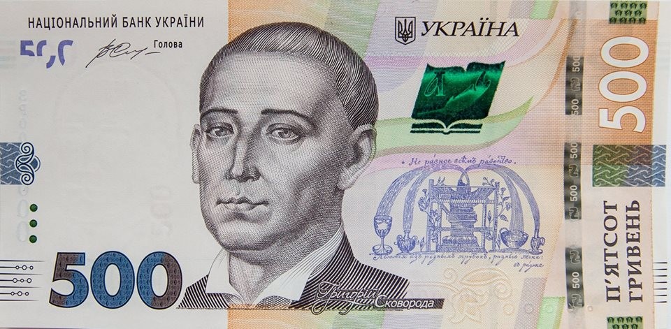 Где жители Константиновки могут снять деньги с карты без банкоматов	