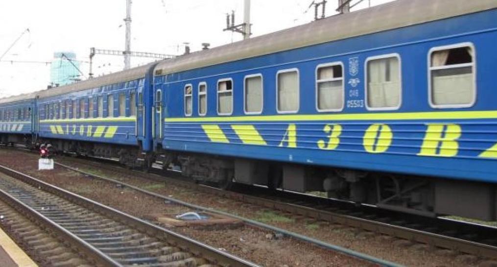 В «Укрзализныце» рассказали, почему билеты на поезд в Мариуполь стали дороже