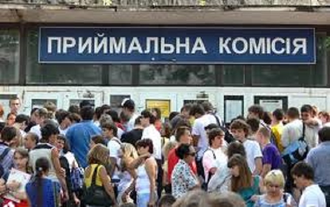 В украинские вузы без ВНО, паспорта и аттестата