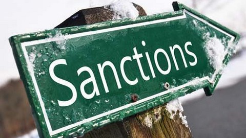 Решение о санкциях для «семьи» огласят 15 сентября