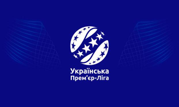 Национальный футбольный  чемпионат в высшем украинском дивизионе приостановлен на неопределенный срок