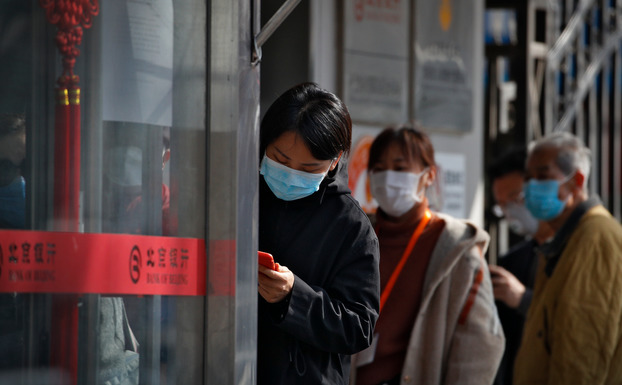 Китай объявил о завершении пандемии коронавируса в стране