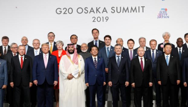 В Японии стартовал саммит G20