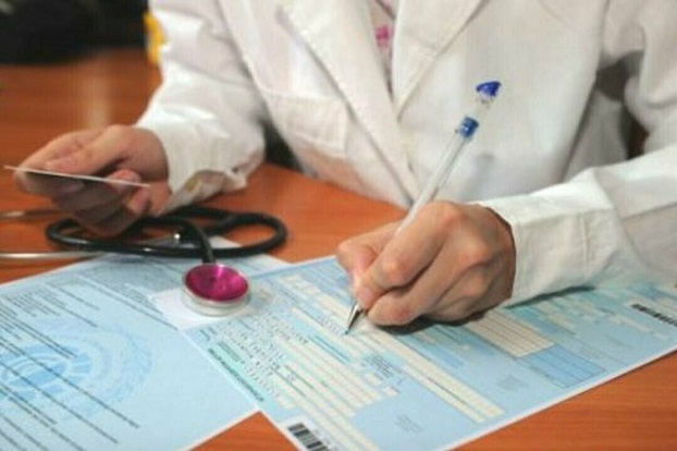 Правительство Украины выделило дополнительные средства на оплату больничных листов