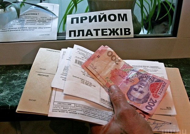 Украинцев заставляют платить абонплату за коммуналку