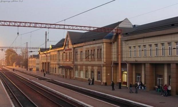 Как будут работать железная дорога и почта во время карантина в Покровске?