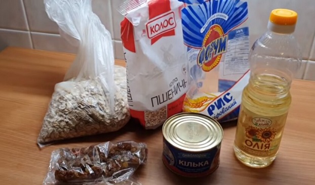Жители Константиновки могут получить продукты, средства гигиены или лекарства