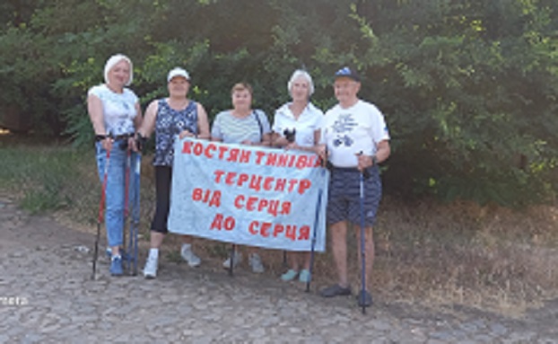 Жители Константиновки приняли участие в Международном флешмобе