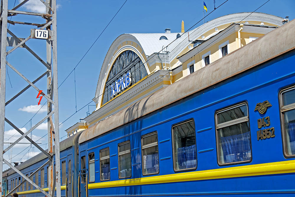 Со 2 октября на Донецкой железной дороге вводят изменения