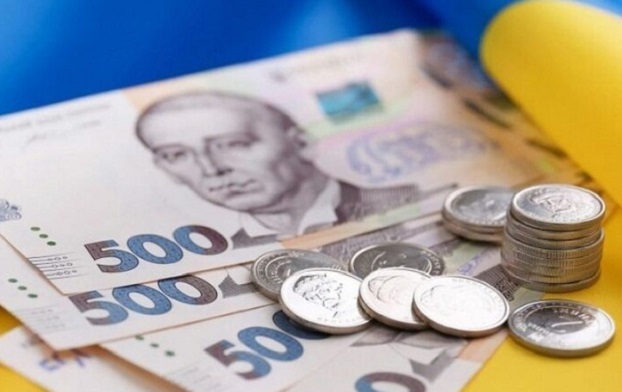 Жители пяти областей Украины получат дополнительные выплаты