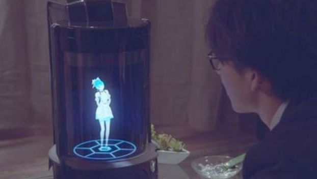 Японцы создали виртуальную собеседницу 