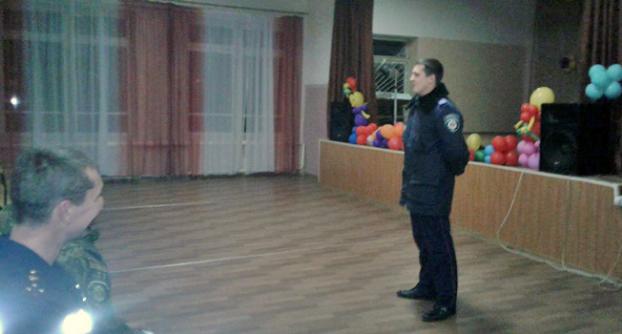 В Димитрове на родительское собрание пригласили полицию