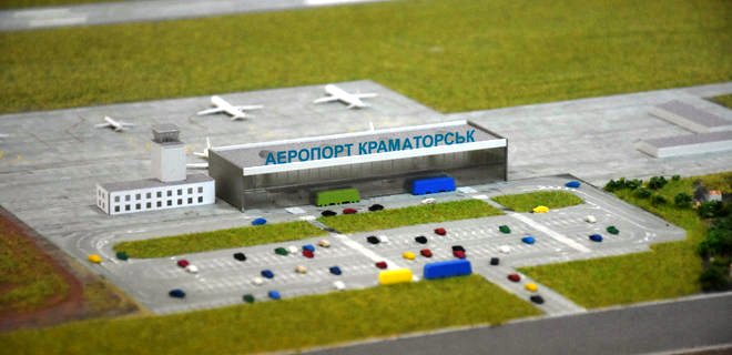 Два города на Донбассе так и не поделили аэропорт