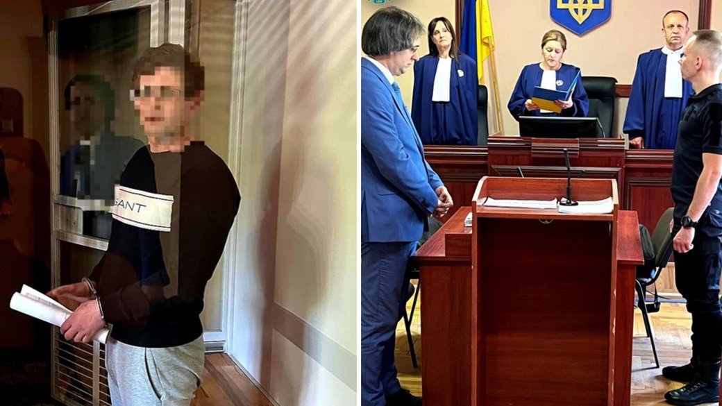На Закарпатье украинца приговорили к 15 годам за госизмену
