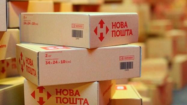 В Покровске заработало одно отделение «Новой почты»