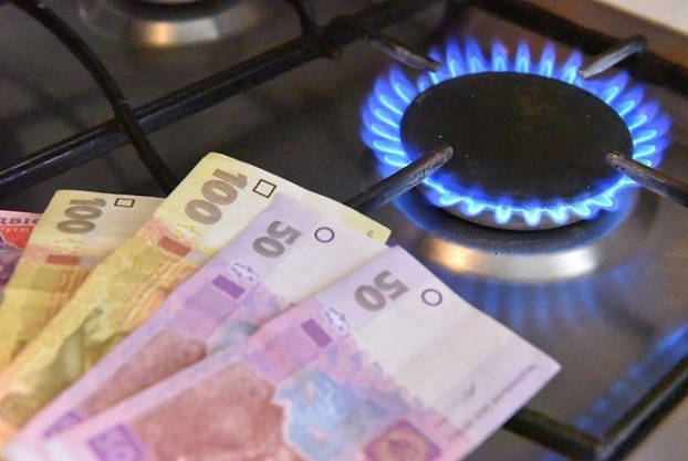  Сколько платить за газ за сентябрь жителям Донецкой области