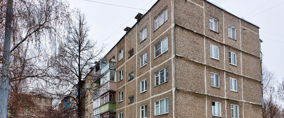 В Константиновке в коммунальную собственность передадут более 30-ти многоквартирных домов