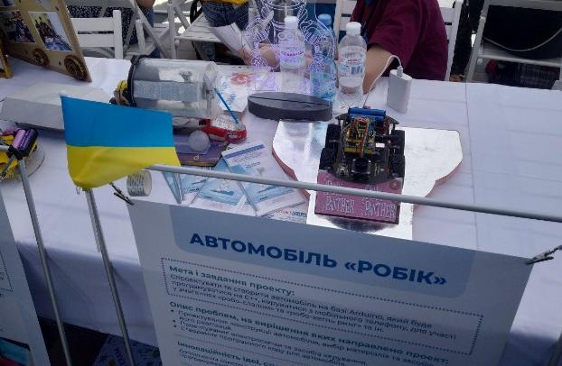 В Славянске прошел фестиваль робототехники RoboSmart