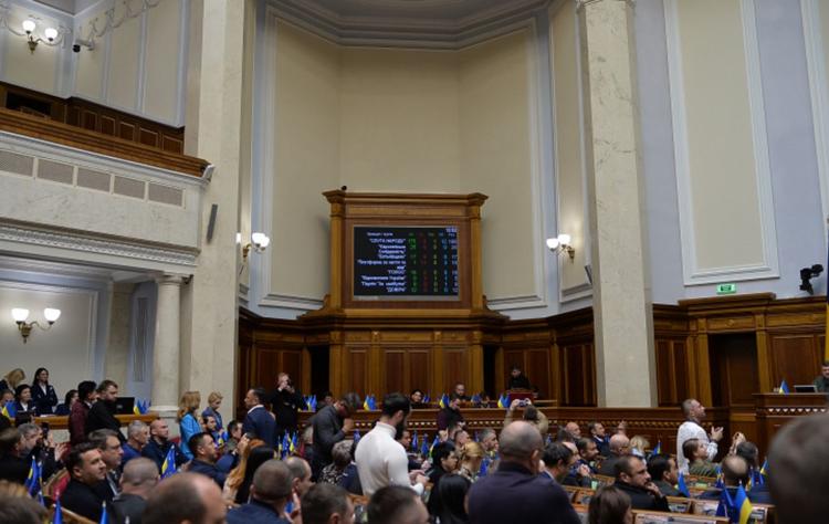 Принят закон о возврате земли владельцам недвижимости, разрушенной в результате боевых действий