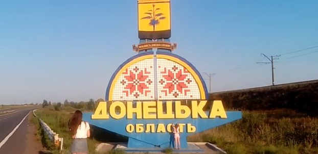 Этнофестиваль «Лемко-мозаика» в селе Раздоловка